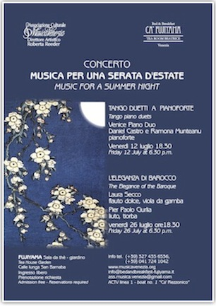 20130726 Musica estate