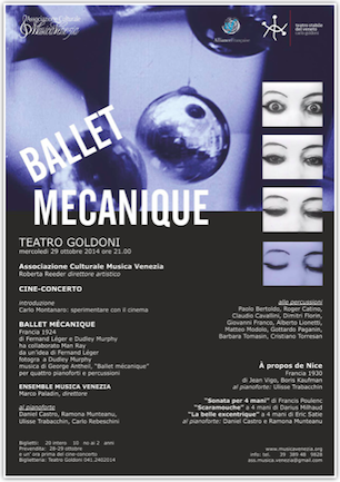 20141029 Ballet mecanique