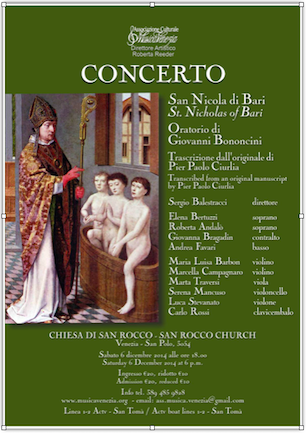 20141206 concerto San Nicola