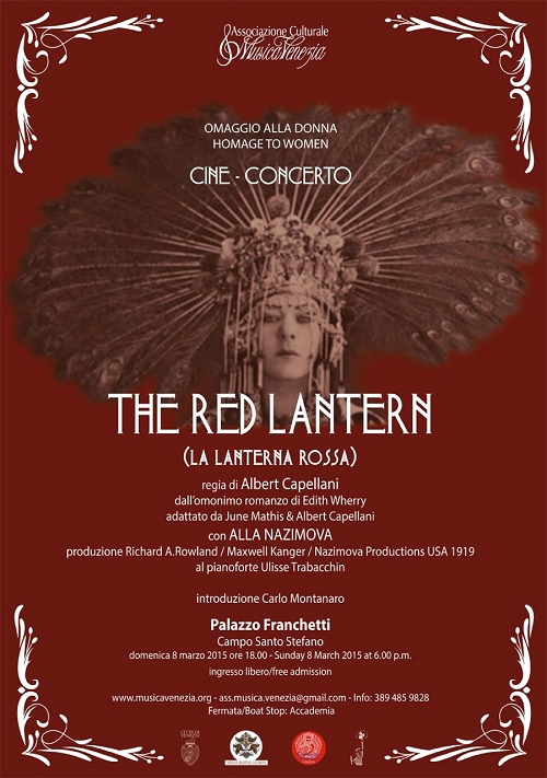 red lantern ok