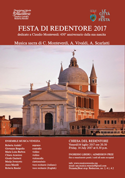 redentore 2017